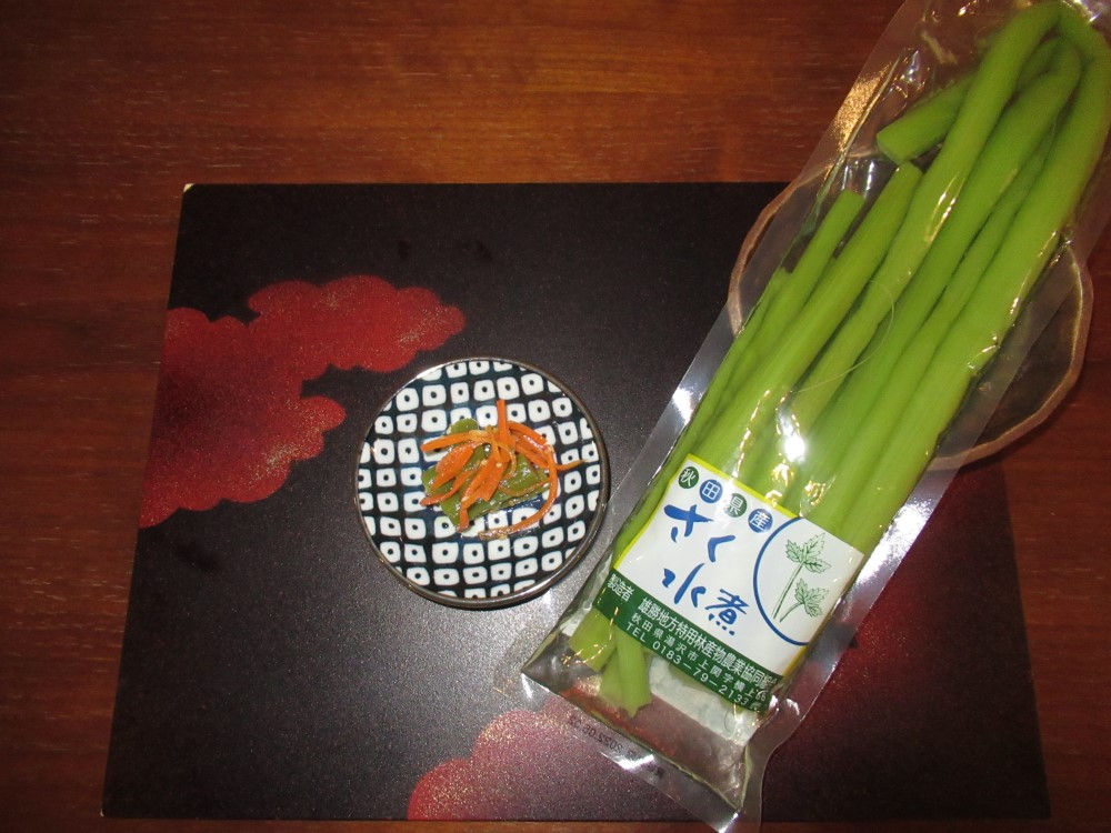 佐々一さんの山菜シリーズ②　秋田県産　さくの水煮　270ｇ